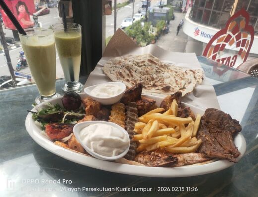 مطعم بوابة حلب Halab Gate Restaurant