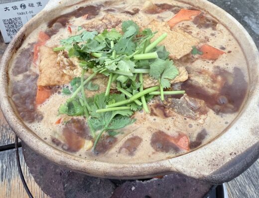 Daxia KL | 大侠炭火羊腩煲 KL