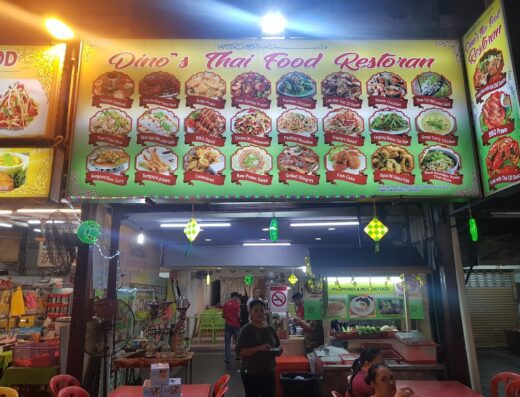 Dino’s Thai Food