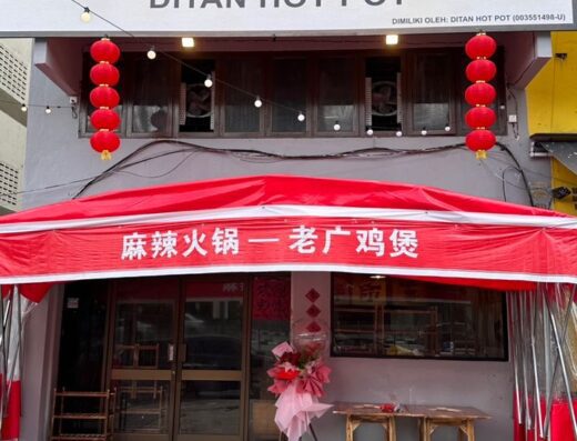 Ditan Hot Pot Kepong • 地摊火锅