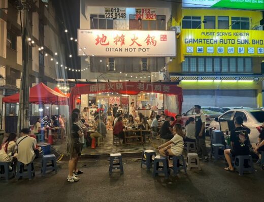 Ditan Hot Pot Kepong • 地摊火锅