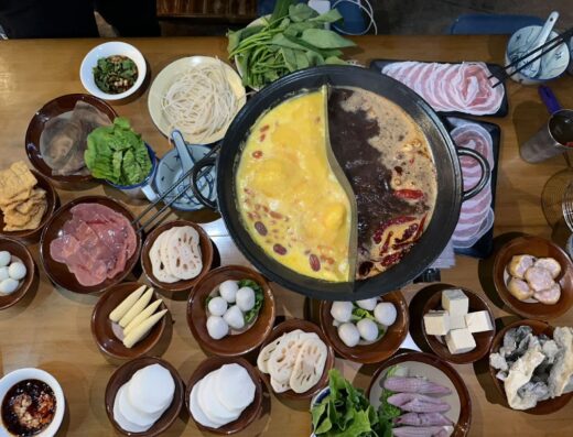 DITAN HOT POT(TROPICANA) 地摊火锅