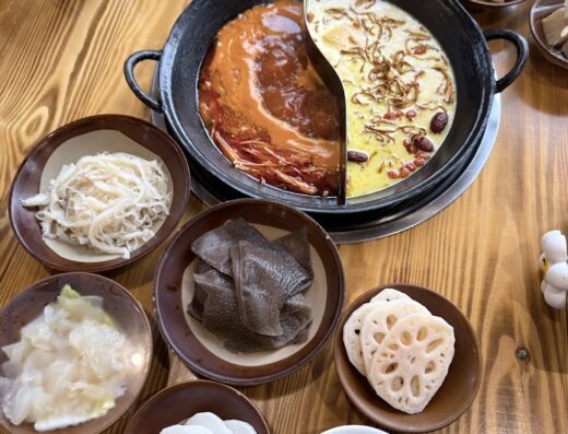 DITAN HOT POT(TROPICANA) 地摊火锅