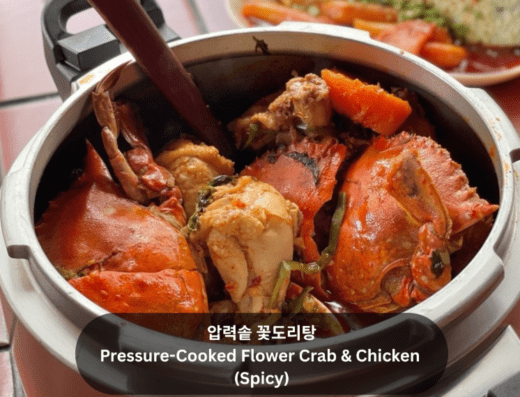 Dong Baek Korean Dining – Desa Sri Hartamas