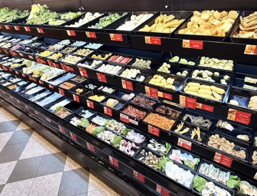 Dragon Hot Pot – Low Yat Park Bukit Bintang