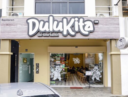 DuluKita (Kota Damansara)