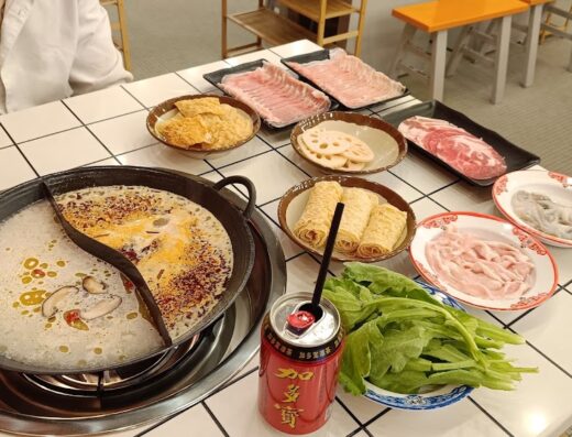 林老师菜市火锅 Lin Lao Shi Hotpot