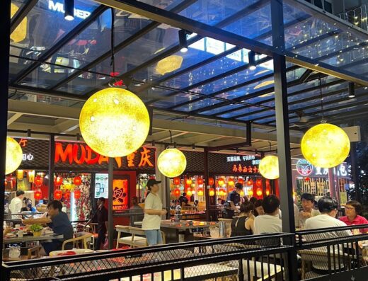 牡丹 @ 一碟一味 Mudan Hot Pot Sunway Velocity