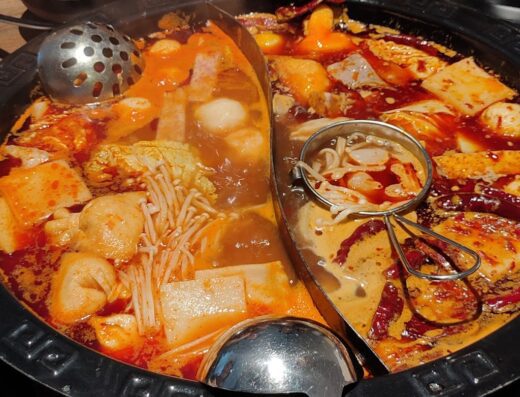 玄辣锅 Xuan La HotPot