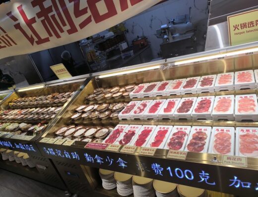 马服记地摊野火锅 & 烤肉 • 自助火锅 MAFUJI HOTPOT & BBQ Buffet (SS15 SUBANG JAYA)