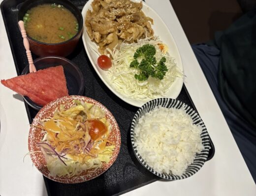 ENOSHIMA JAPANESE RESTAURANT