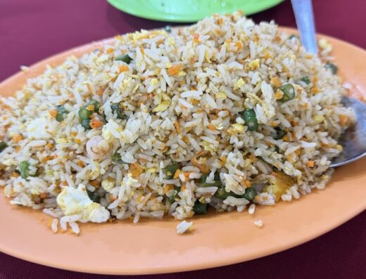 Fatty Crab Restaurant