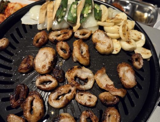 Gogigui korean bbq