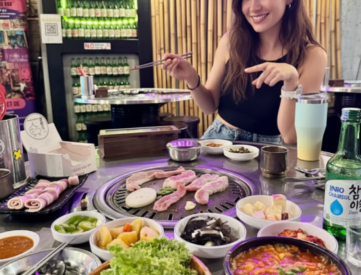 Gui Gui Korean Barbecue