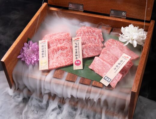 Gyutaro Yakiniku @ Damansara Uptown