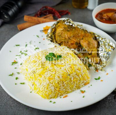 Hadramawt Restaurant