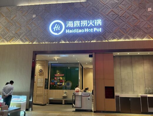 Haidilao Hot Pot
