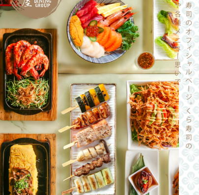 Hana Dining Sake Bar Sunway Pyramid