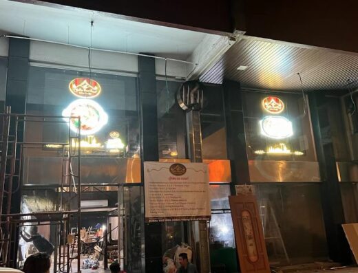 Hello Thai Food Restaurant