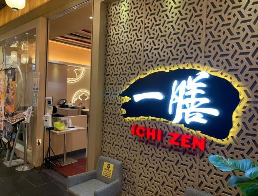 Ichi Zen Pavilion KL