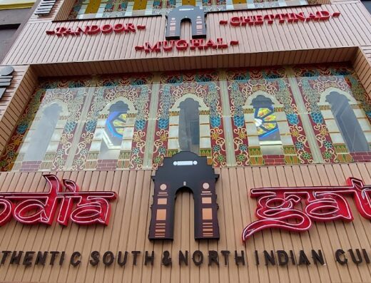 India Gate Restaurant @Bangsar