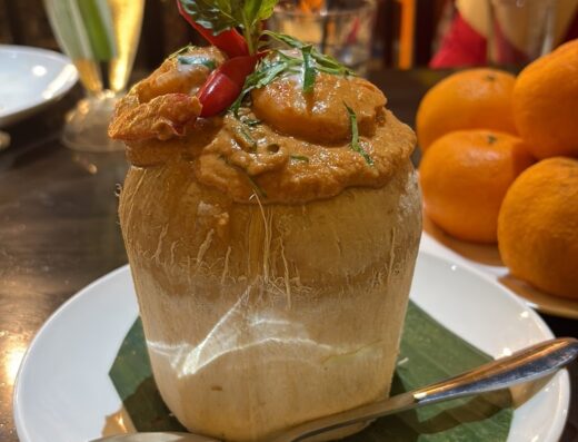 Isan Thai Restaurant & Isan Thai Food Supplies (Traditional Thai & Isan Cuisine)