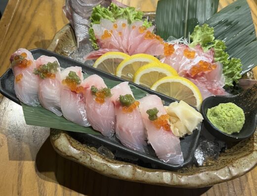 Ito Japanese Restaurant