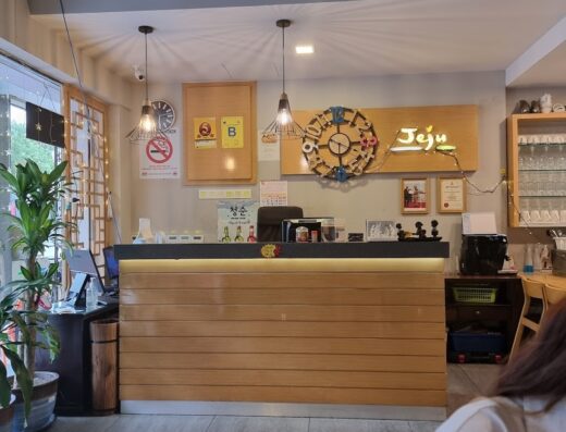 Jeju Korean Restaurant