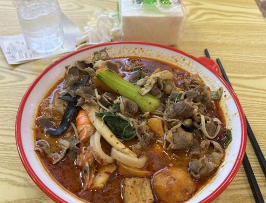 JK Malatang Spicy Hot Pot