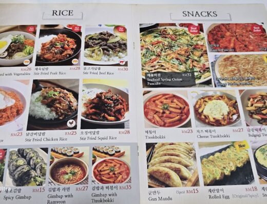 Ju Ga & Cook Korean Food