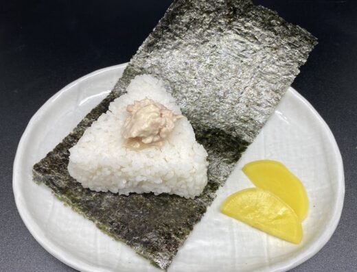 Kantin Jepun, Sumomo