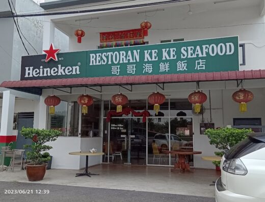 Ke Ke Seafood Restaurant