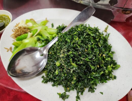 Ke Ke Seafood Restaurant