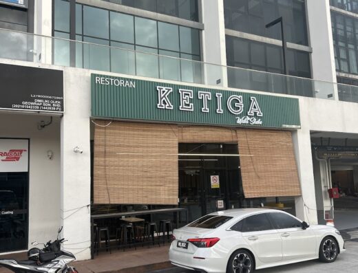 KETIGA by Waks Shake (Restaurant Western, Pasta,Cakes, Fusion Food, Tomyam)