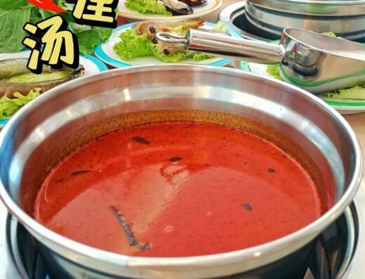 Kim Dae Wok Hot Pot (Taman Megah,PJ )