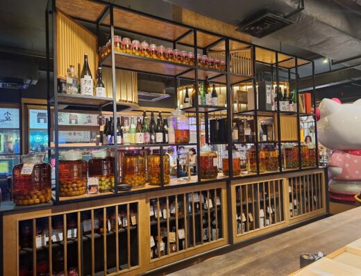 Koyaku Japanese Dining & Grill