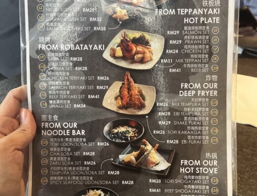 Koyaku Japanese Dining & Grill