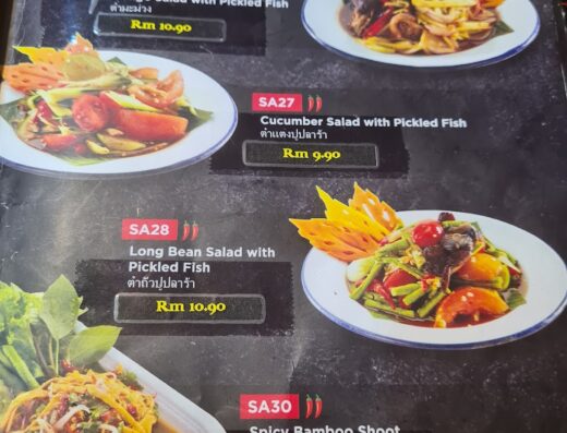 Krua Thai Moo-Ka-Ta Restaurant (Kota Damansara) (Non Halal)