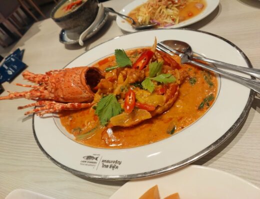 Laem Charoen Thai Seafood • Sunway Pyramid