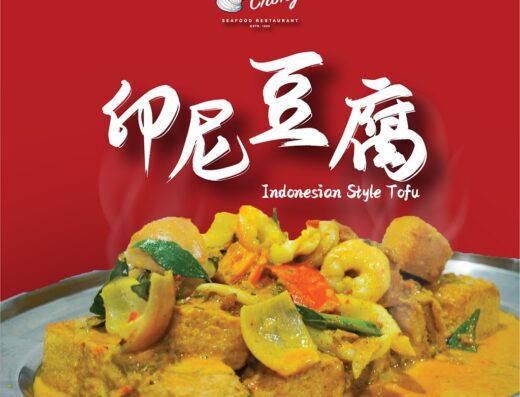 Lala Chong Kayu Ara Seafood Restaurant