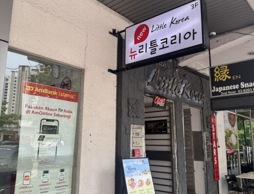 Little Korea Restaurant
