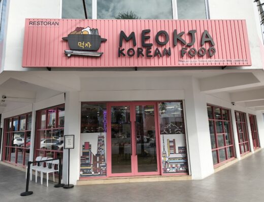 Meokja Cafe