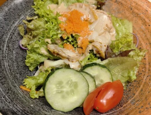 Mitasu Japanese Restaurant