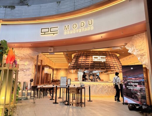 MODU TRX | Samgyetang Speciality Korean Restaurant | Kuala Lumpur