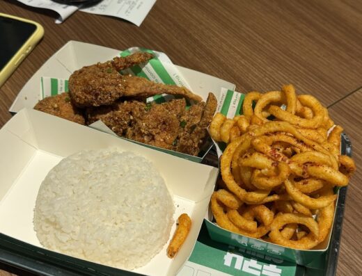 NakNak 낙낙 UOA Bangsar