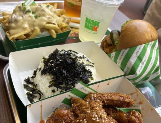 NakNak 낙낙 UOA Bangsar