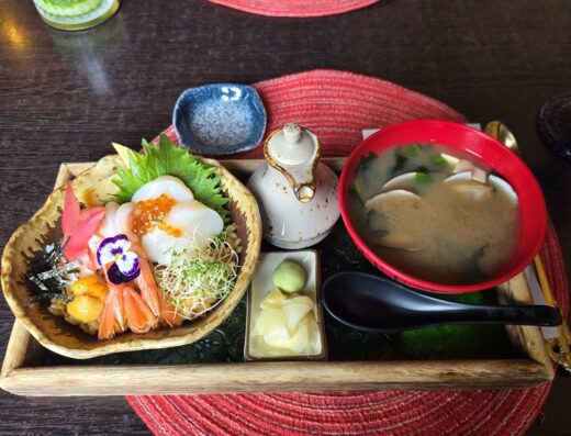 Ní.KIZOKU Modern Japanese Dining Bar 霓貴族