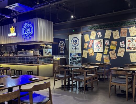 Nonbiri Izakaya Japanese Restaurant