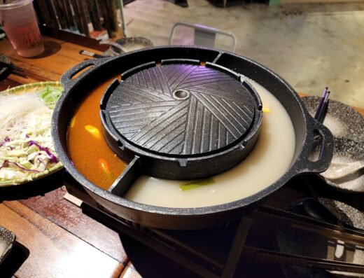 OHO Thai Mookata & Bar