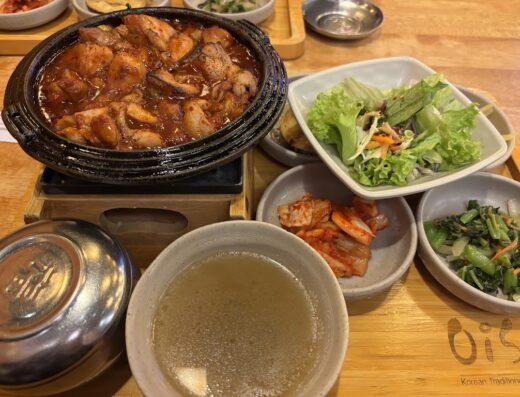 Oiso Korean Restaurant • The Sphere • Bangsar South